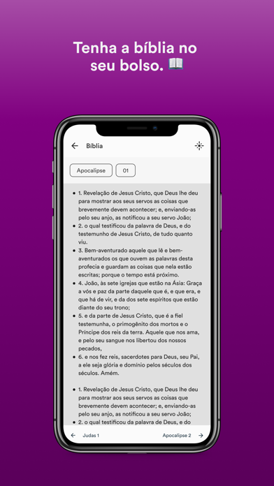 The Way Church - Brasil Screenshot
