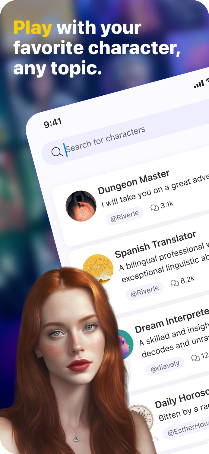 Reverie Chat with AI Hosts