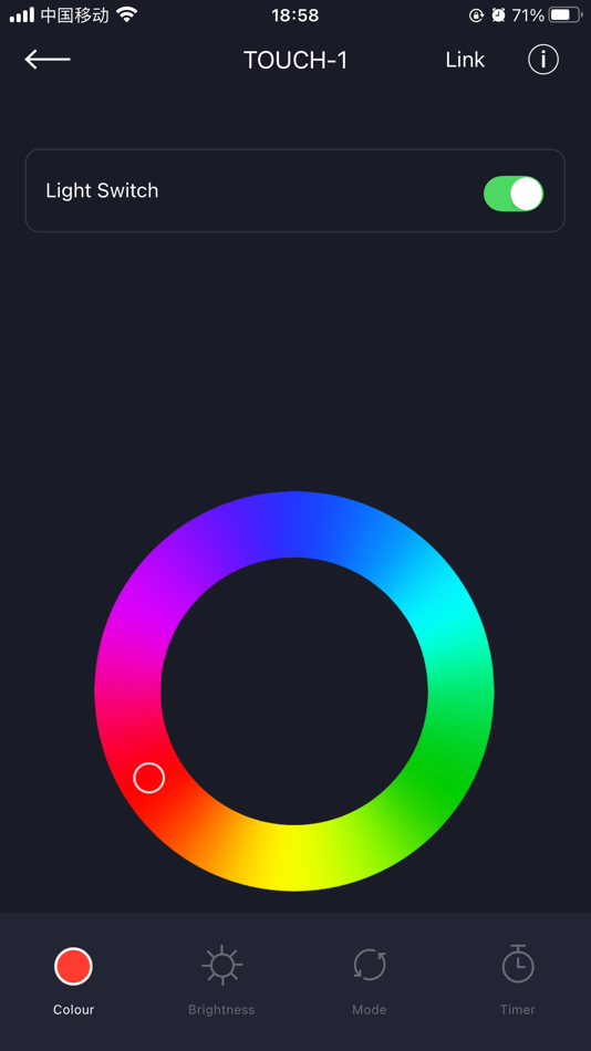 #3. PAL Color Touch (iOS) By: PAL Lighting