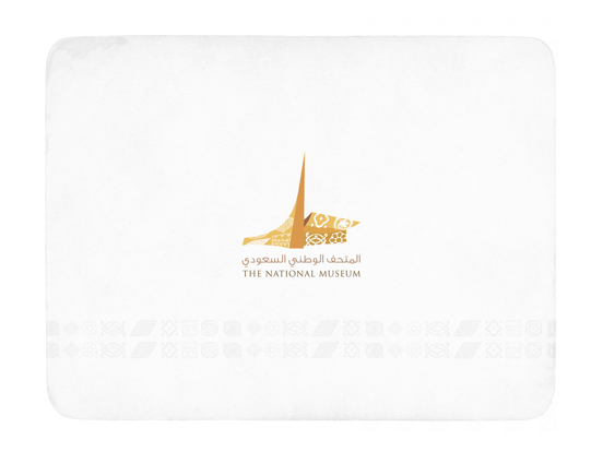 Screenshot #4 pour Saudi National Museum