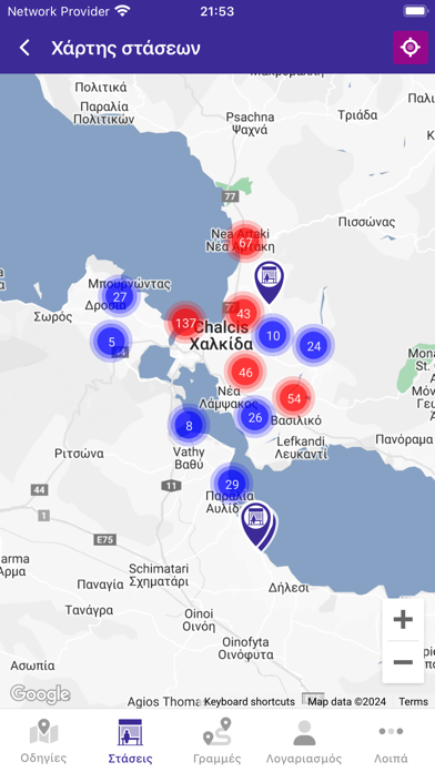 Αστικές Συγκοινωνίες Χαλκίδος Screenshot