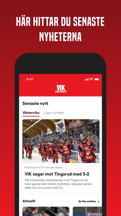 Västervik IK Screenshot
