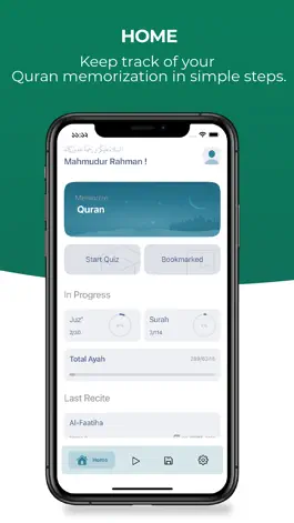 Game screenshot Memorize Al-Quran apk