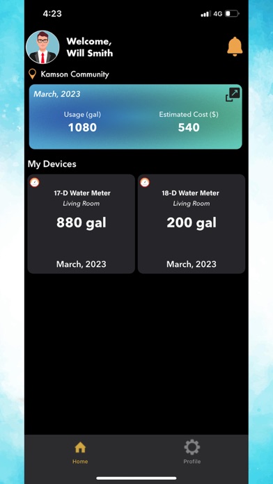 MyKamson Screenshot