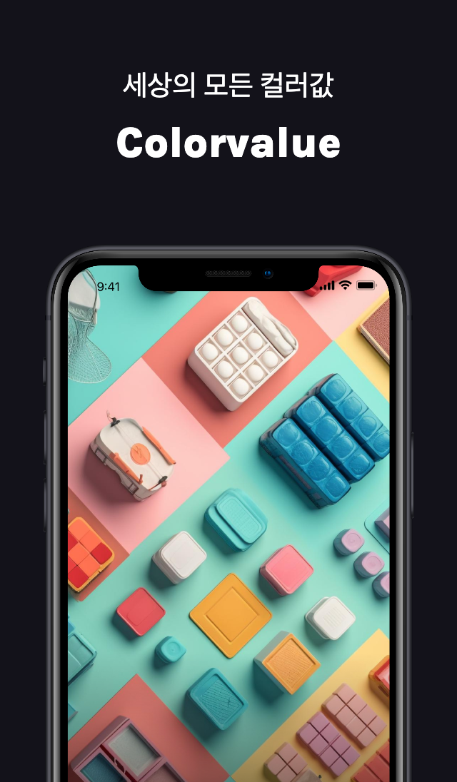Colorvalue - Get color values