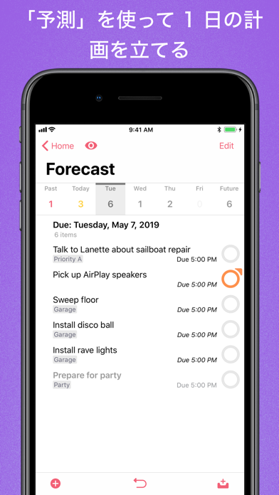 OmniFocus 3 screenshot1