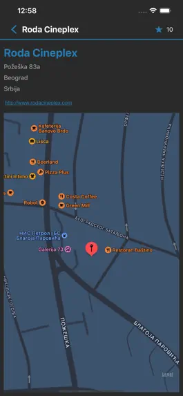 Game screenshot RodaCineplex hack