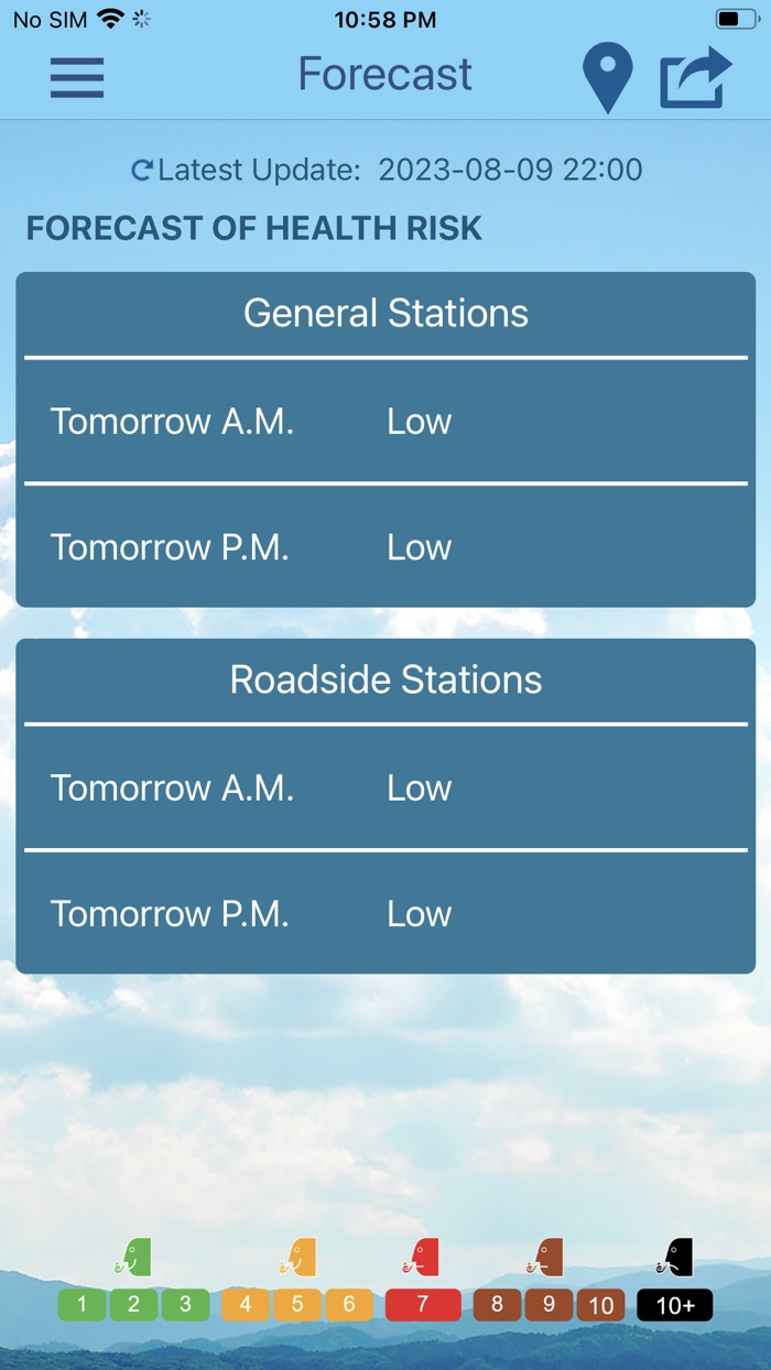 HK AQHI 香港空氣質素健康指數