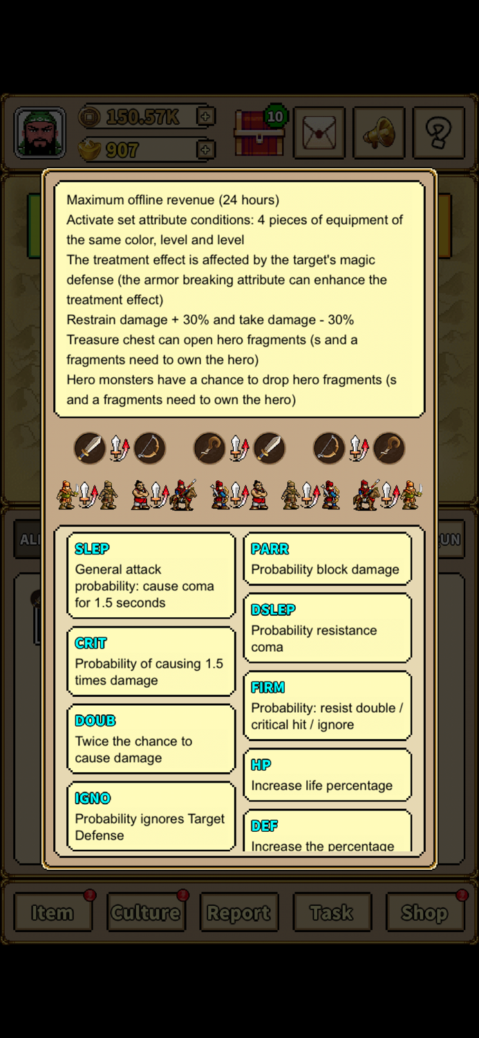 ThreeHero-Leisure game