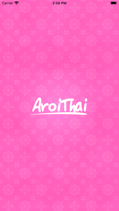 AroiThai Screenshot 1 - AppWisp.com AroiThai Screenshot 1 - AppWisp.com