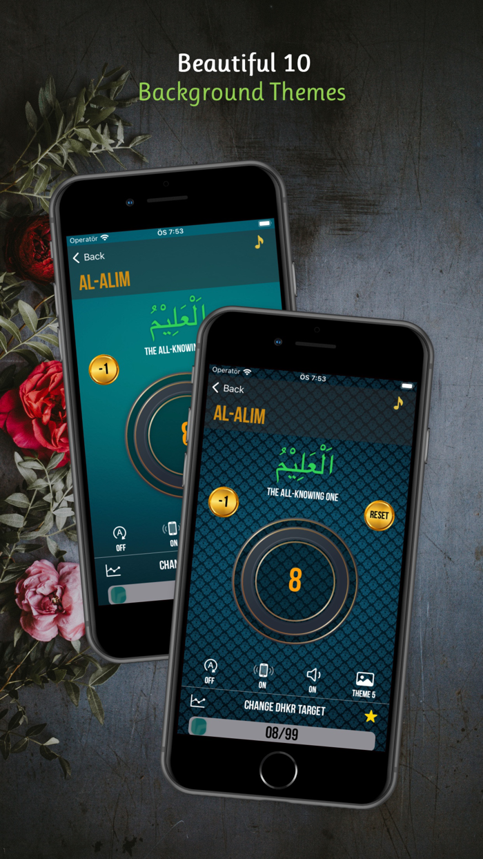 Asma ul Husna - 99 Allah Names