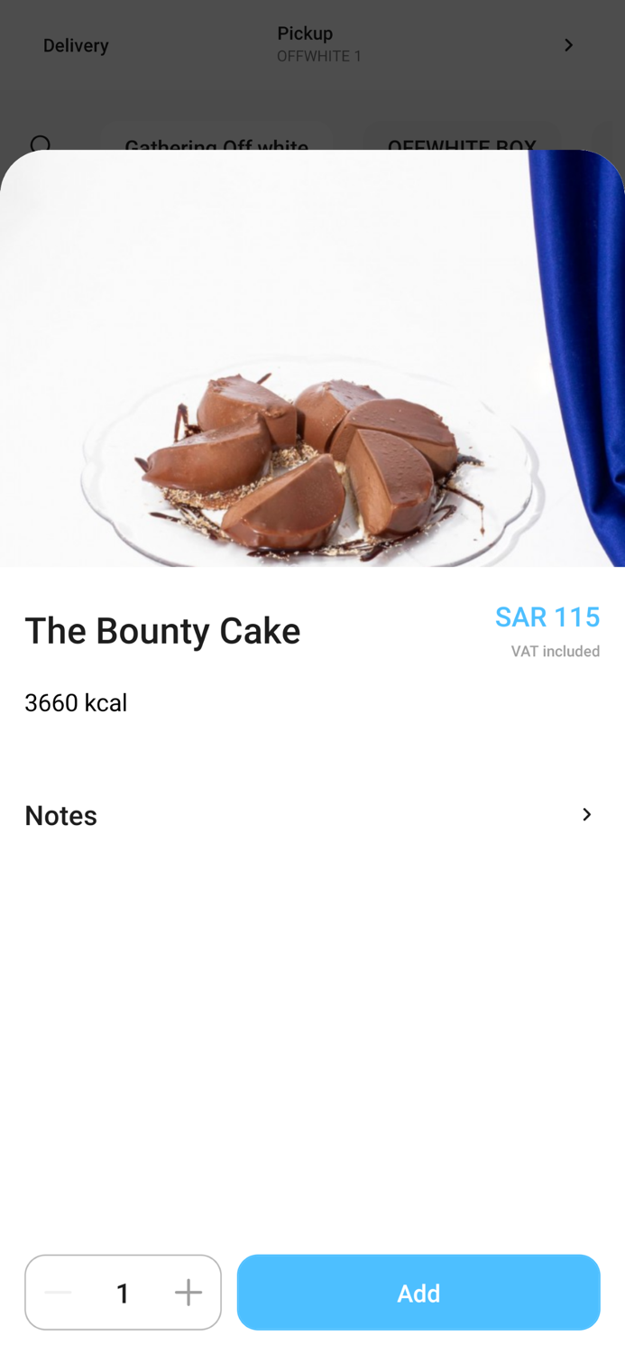 Off White  اوف وايت