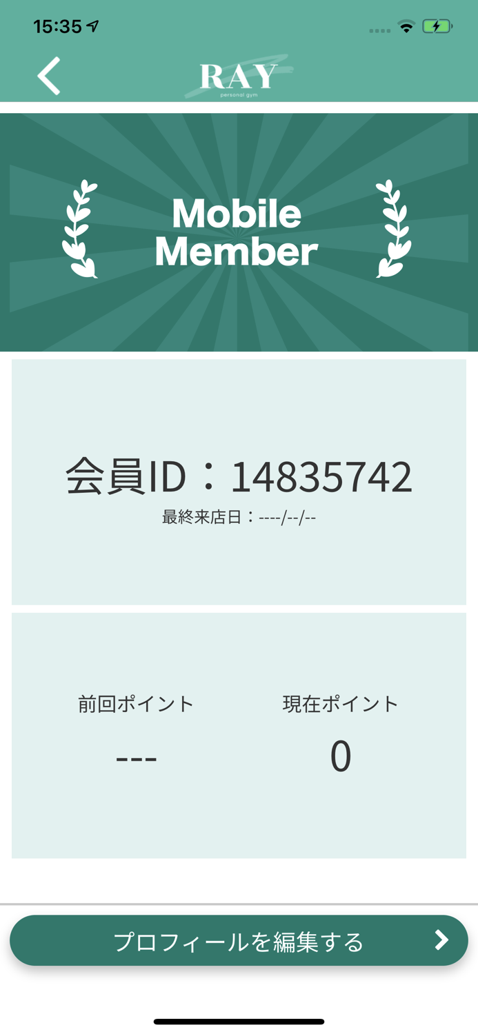 パーソナルジム RAY