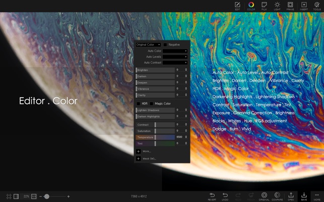 PhotoScape X 4.2.1 - ビューアやエフェクト、コラージュ作成
