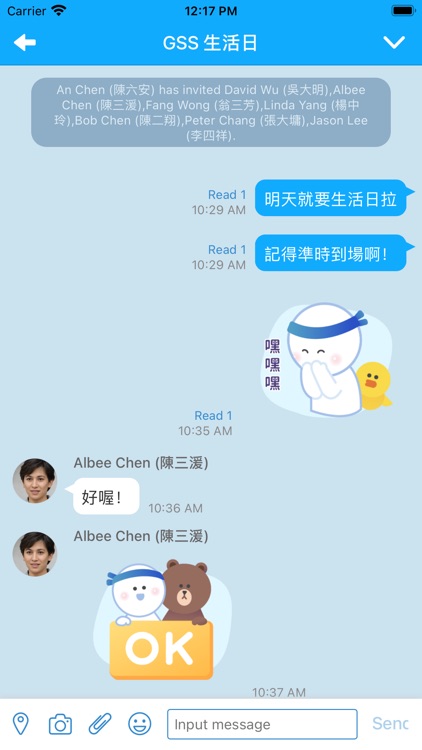 iota Guarded-Instant Messaging