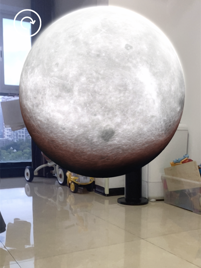 Real AR Solar System