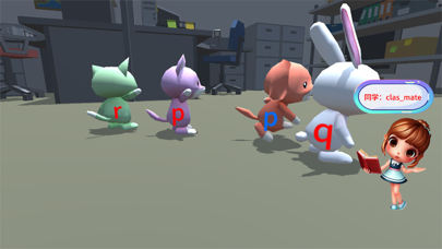 ArParks Screenshot