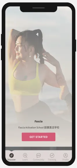 Game screenshot Yoga Fascia School hack