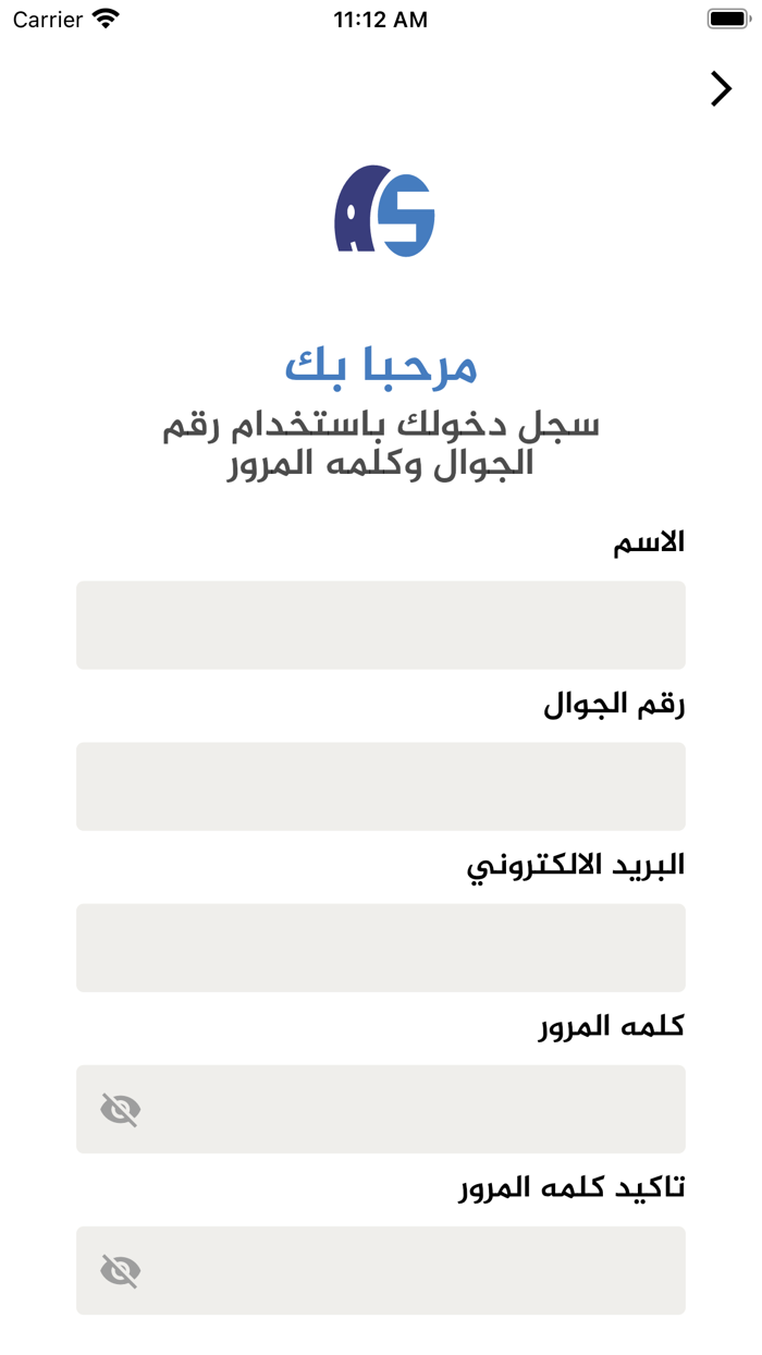 Abo sarhad  أبو سرهد