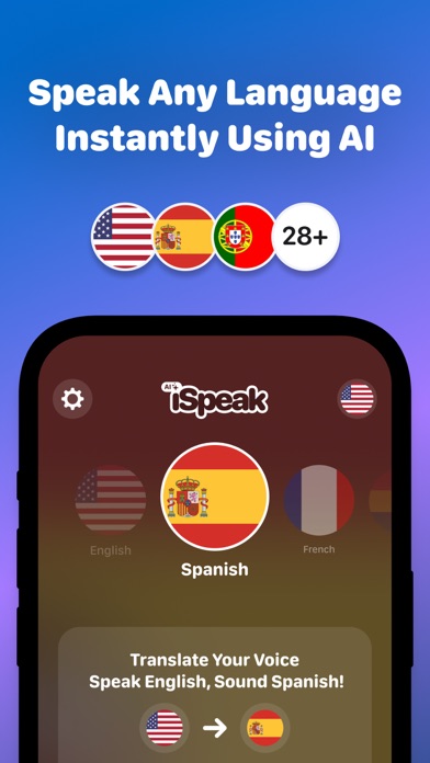 iSpeak: Translate Your Voiceのおすすめ画像1