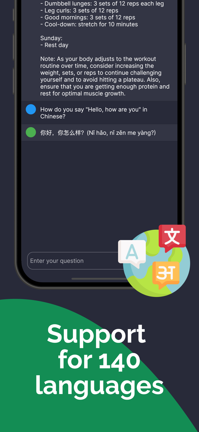 Ask Chat – AI Assistant Bot