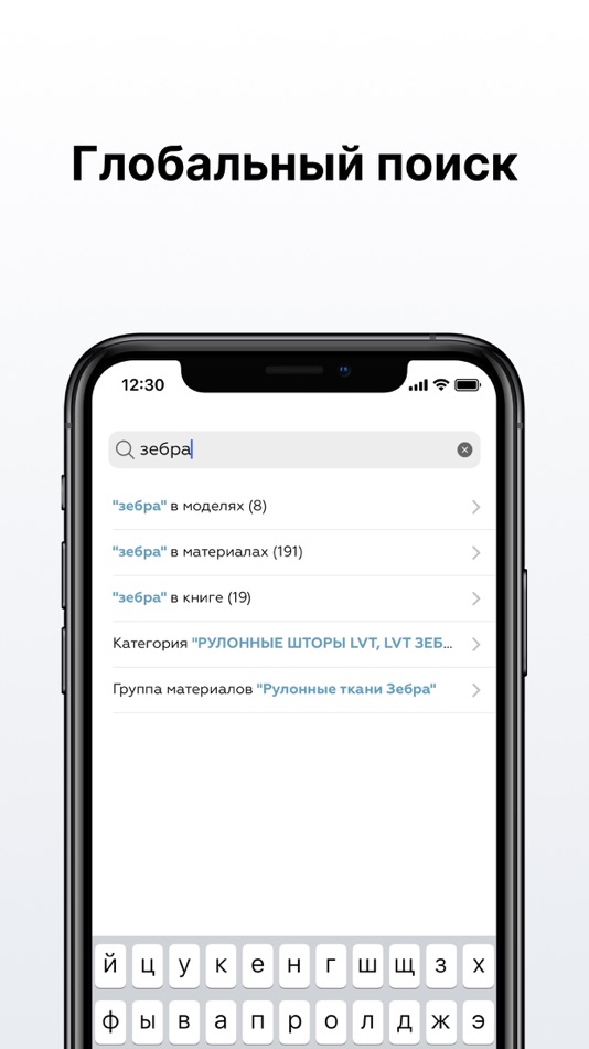 #2. AMIGO BOOK (iOS) 由: AMIGO GROUP