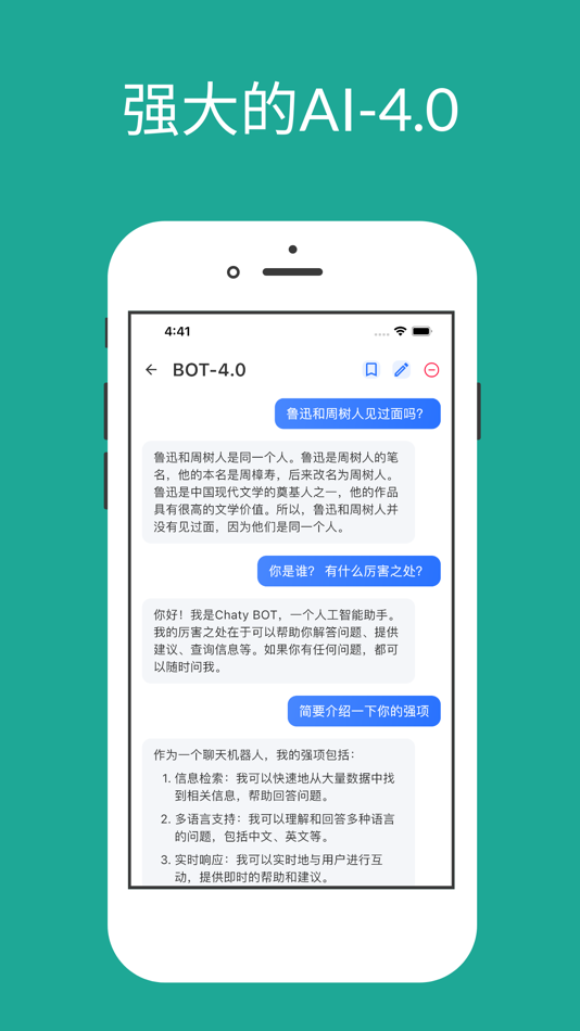 #1. ChatyAI-智能AI聊天机器人助手 (iOS) 由: 江 戴