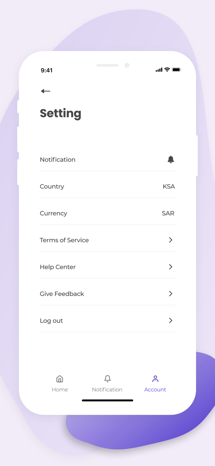 دليل المناسبات