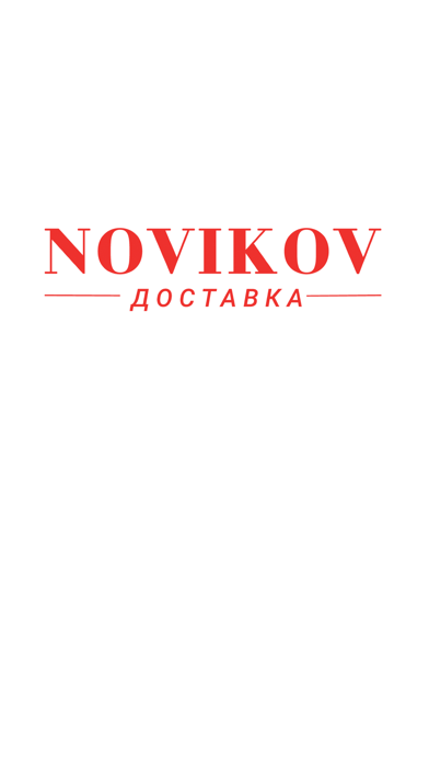 NOVIKOV Screenshot