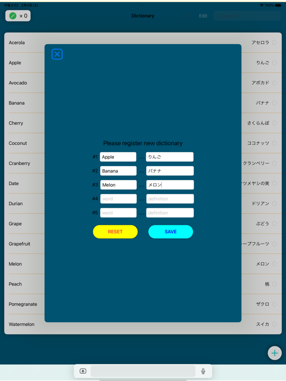 App screenshot