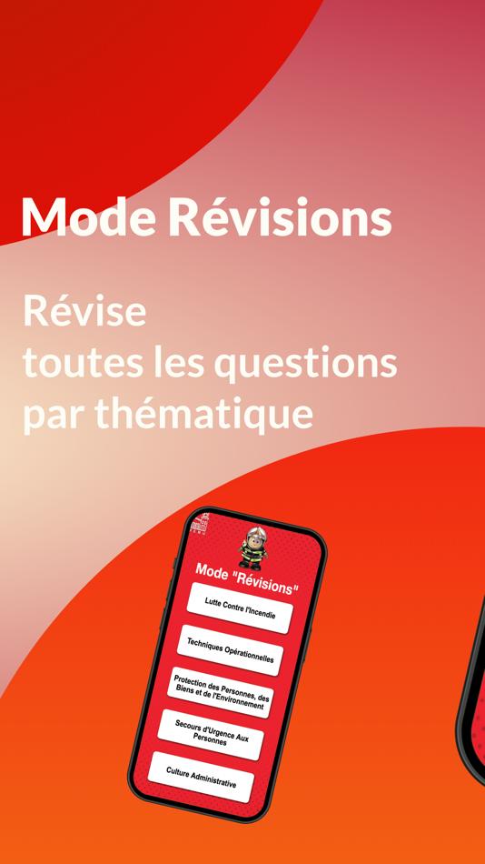 #4. Pompix (iOS) 由: Ludovic ROUX