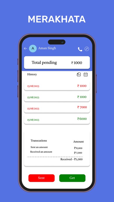 MeraKhata Screenshot