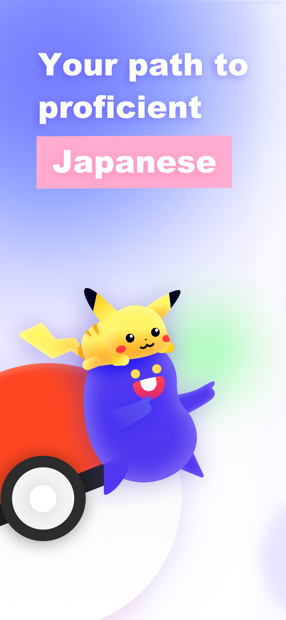 Yuspeak Learn Japanese Free Download App For Iphone - Steprimo.Com