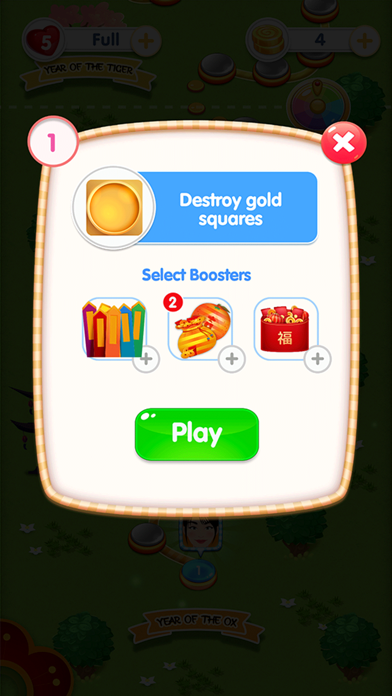 Chinese Good Luck Screenshot