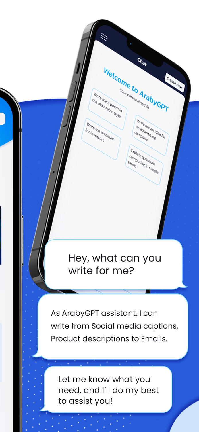 Araby.Ai  ذكاء اصطناعي عربي