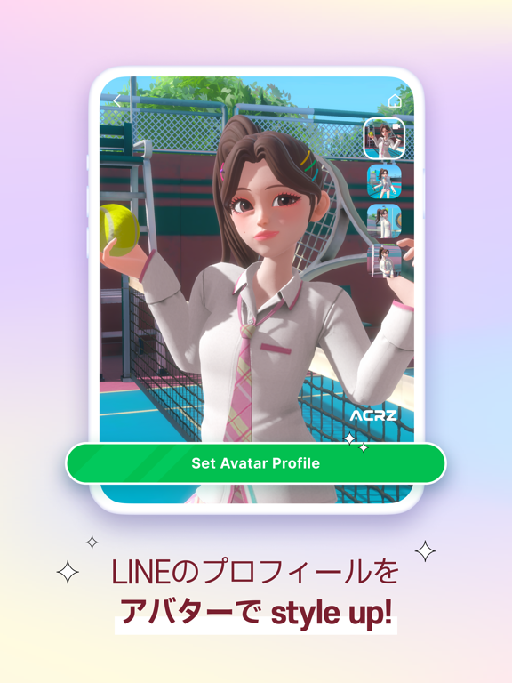 ACRZ: Style up your Avatar!のおすすめ画像2