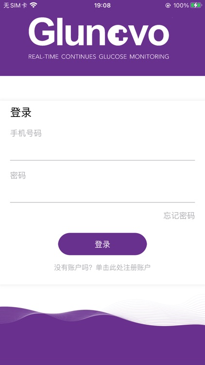 九诺GN-I