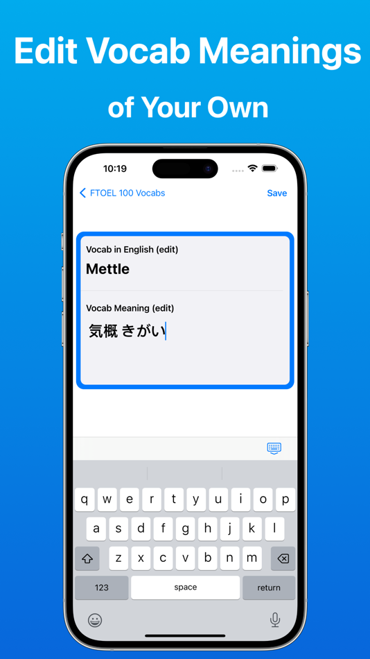 #5. Vocab Remember (iOS) Podle: Ho Leung Kwan