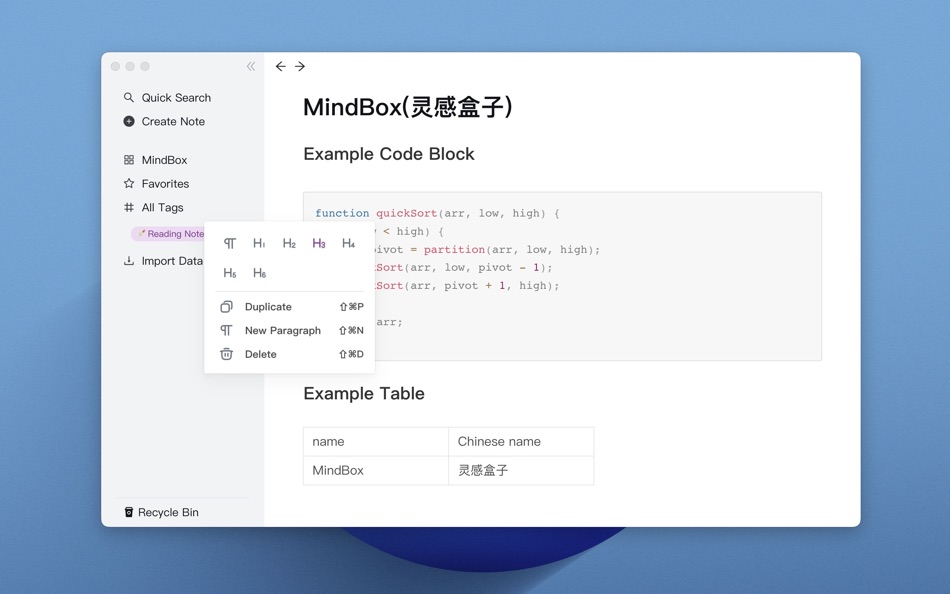 #5. MindBox - A note-taking app (macOS) 由: 冉 罗