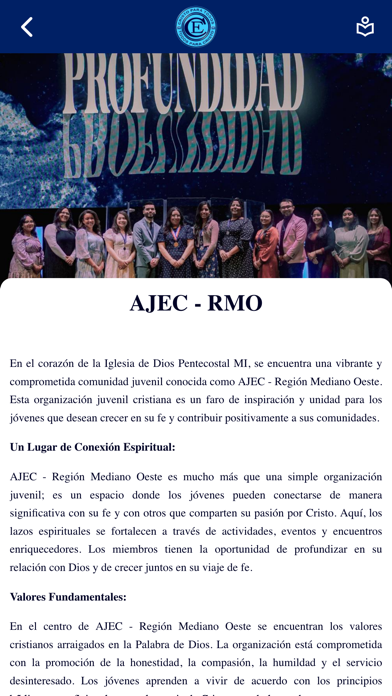 AJEC RMO Screenshot