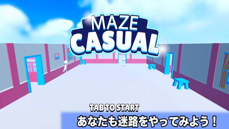 MazeCasual screenshot-3