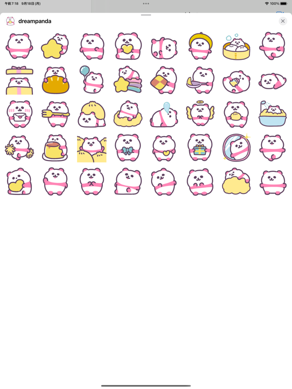 Screenshot #4 pour dream cute panda sticker