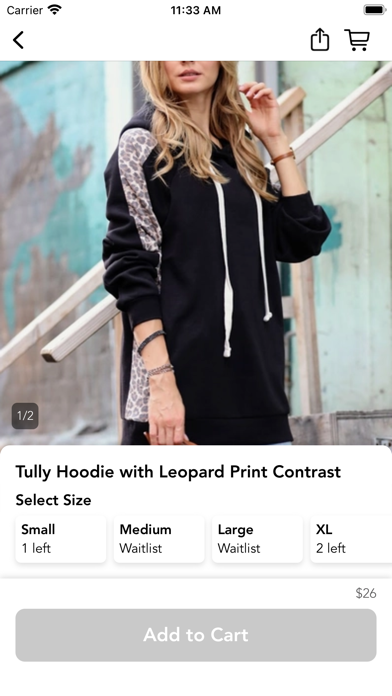 UATS Boutique Screenshot