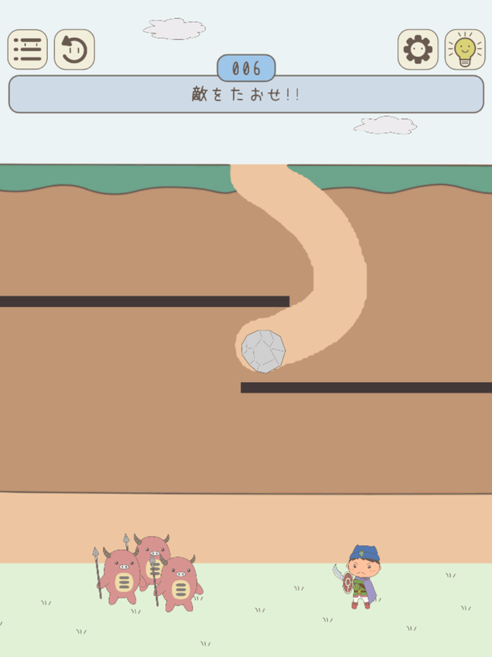 ナヤメルクエスト