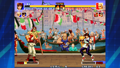 KOF '94 アケアカNEOGEO screenshot1