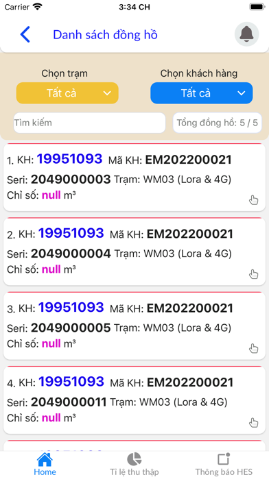 EMIC Water Meter Screenshot