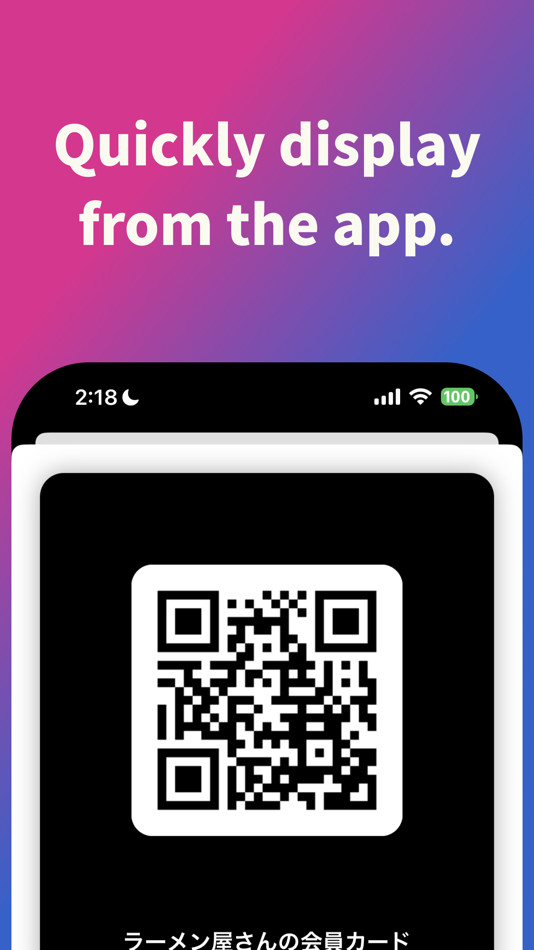 #2. matometeQR (iOS) 由: Daisuke Katayama