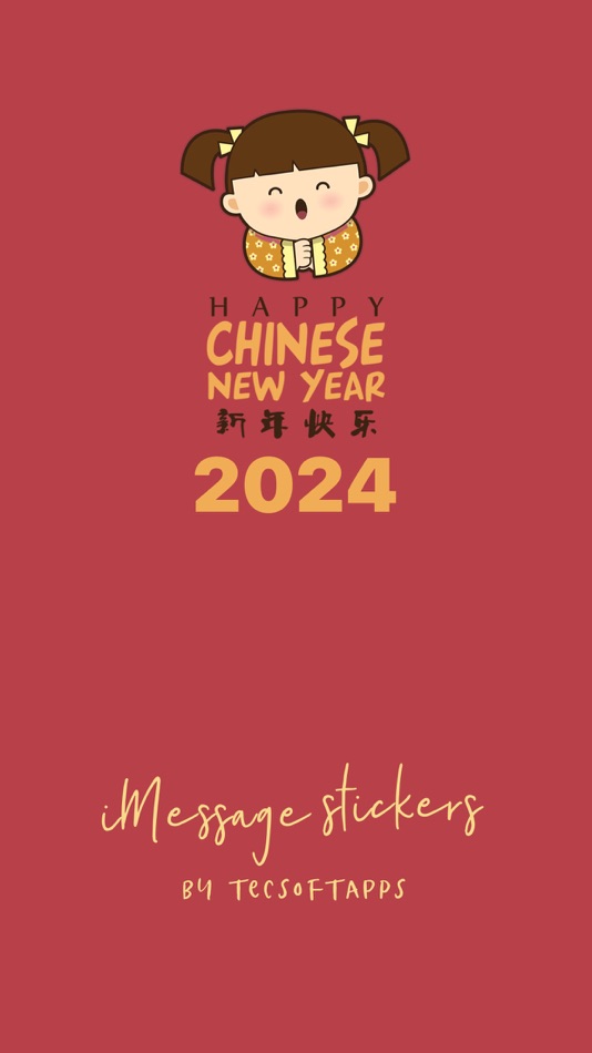Chinese New Year 2024 新年快乐 - 1.2 - (iOS)