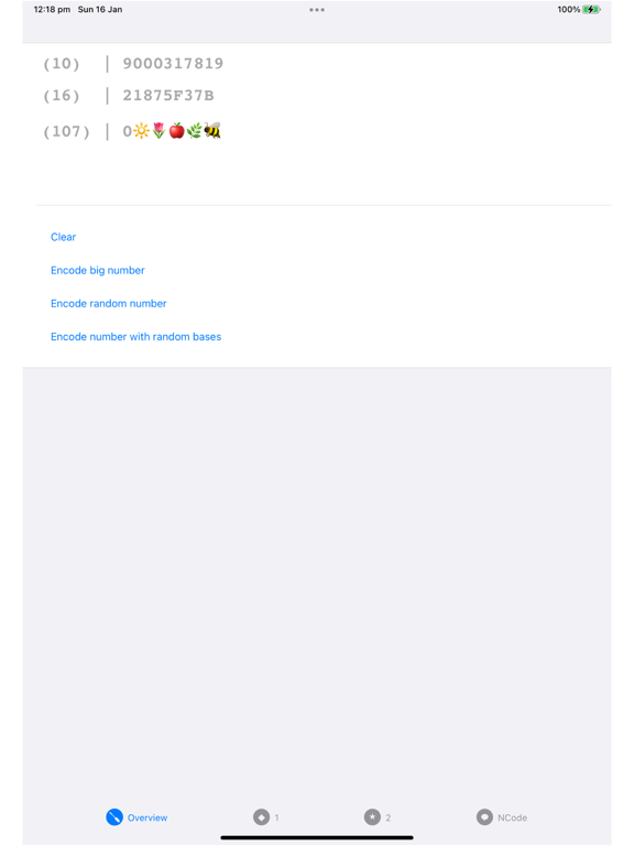 Screenshot #4 pour NCode