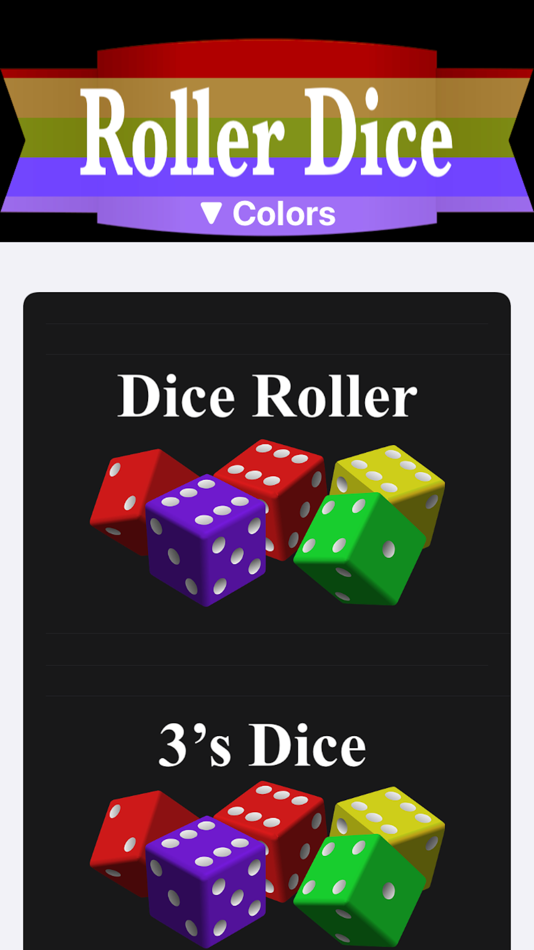 #1. Roller Dice (iOS) 由: Daniel Payne